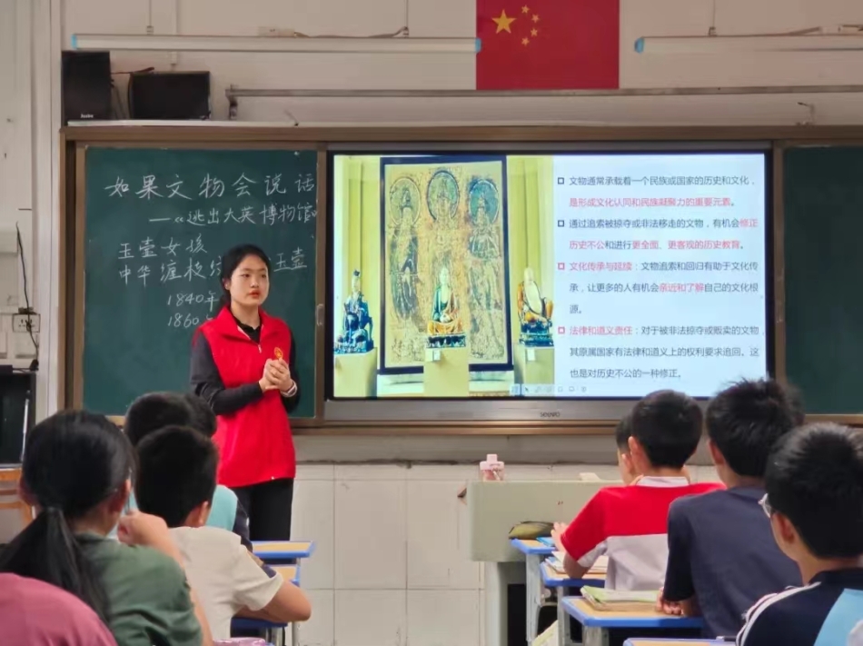 微信图片_20240717184244.jpg
