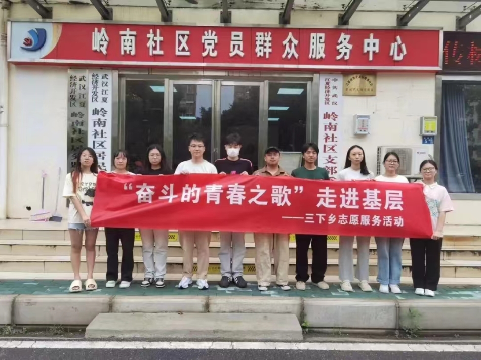 微信图片_20240717184207.jpg