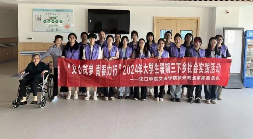 微信图片_20240717184222.jpg