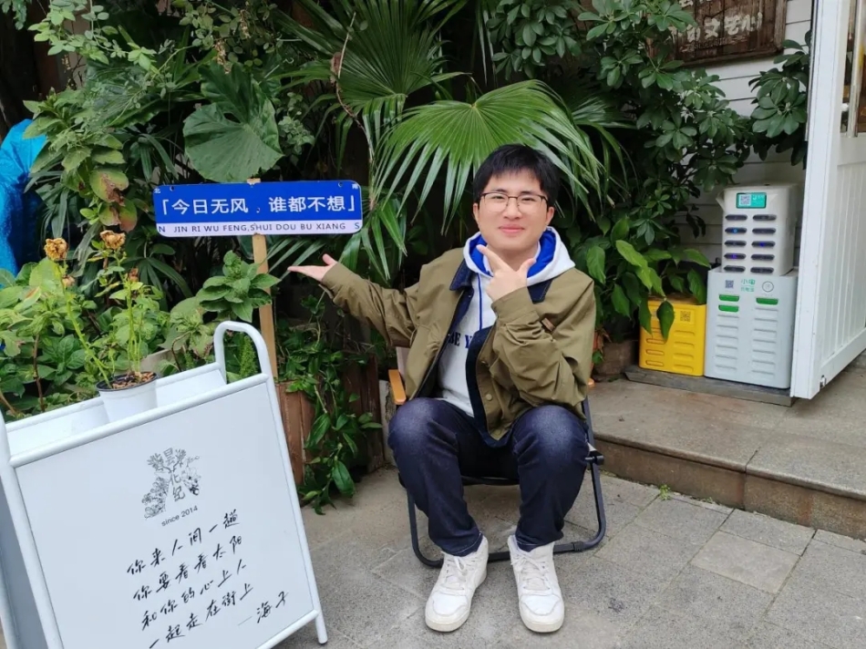 QQ图片20240904202337.jpg