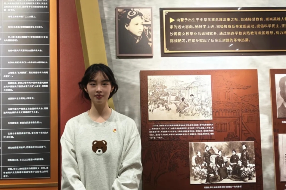 QQ图片20240904202436.jpg